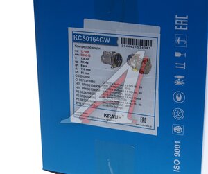 Компрессор PEUGEOT 406 CITROEN C5 кондиционера KRAUF KCS0164GW, 6453.WK