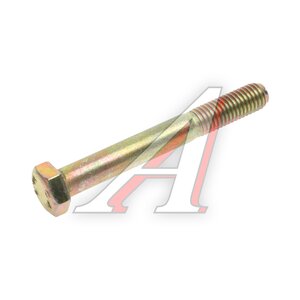 Болт FAW J6,4180 крепления корзины сцепления OE CQ1501080T