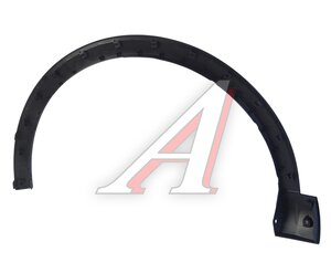 Накладка арки HAVAL F7,F7x (19-) передняя правая NSP NSPRS97N5, 5006103XKQ04A8L