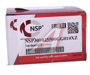 Ролик приводного ремня JAC S3 обводной NSP NSP301025500GG010XZ, 1025500GG010XZ