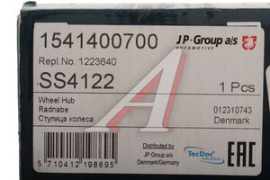 Ступица FORD Focus 2,C-Max (03-) передняя в сборе JP 1541400700, VKBA3660, 1471854/1336139/1326487/1308716/1254308/1232245