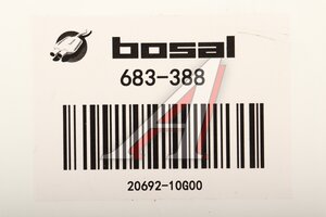 Прокладка NISSAN выхлопной системы BOSAL 683-388, 20692-10G00