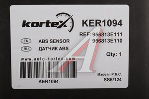 Датчик АБС KIA Sorento (-06) колеса заднего правого KORTEX KER1094, ABS52157, 95681-3E111