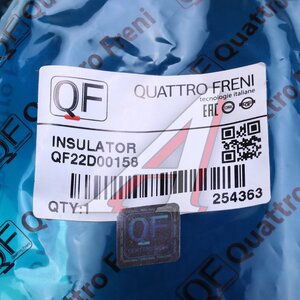 Пыльник амортизатора MITSUBISHI Outlander 3 переднего (1шт.) QUATTRO FRENI QF22D00158