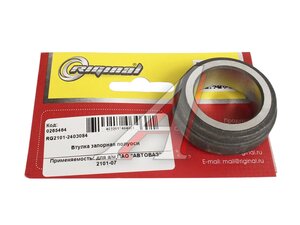 Кольцо ВАЗ-2101 подшипника полуоси запорное RIGINAL RG2101-2403084