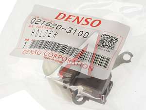 Щетка генератора HYUNDAI ix55 (08-),Santa Fe (05-) OE 37368-25110
