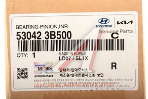 Подшипник хвостовика HYUNDAI Creta (17-),Santa Fe (12-) пары главной внутренний OE 53042-3B500