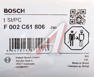 Трубка топливная КАМАЗ-5490 MERCEDES Actros,Axor высокого давления BOSCH F002C61806, F00ZR20017/F002C61806