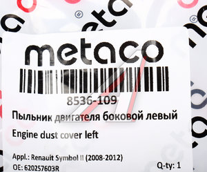 Защита RENAULT Logan (14-) бампера переднего левая METACO 8536-109, TRK2089, 620257603R