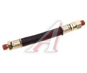 Шланг SHACMAN SHAANXI КПП 12JS воздушный (1шт.) OE 55512
