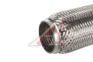 Гофра глушителя 60х280 трехслойная InterLock нержавеющая сталь CBD CBD311.040, CBD301.036/VW360280/60/280i