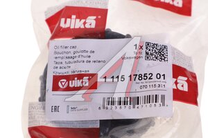 Крышка VW T4 (91-) маслозаливной горловины VIKA 11151785201