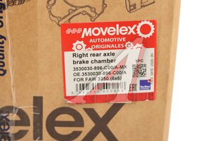 Камера тормоза FAW 3250 (6х6) правая заднего моста MOVELEX 3530030-896-C00/A-MX, 3530030-896-C00/A