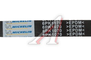 Ремень приводной поликлиновой 6PK1070 VW T5,Crafter MICHELIN 6PK1070