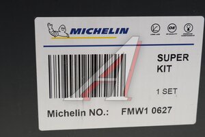 Комплект ГРМ FIAT Doblo,Grande Punto,Panda с роликом и водяным насосом MICHELIN FMW10627