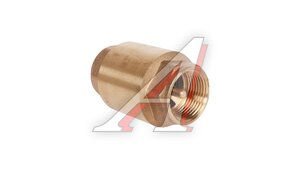 Обратный клапан 3/4" TST TST.361.04