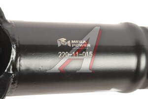 Вал карданный КАМАЗ среднего моста (4 отверстия, торцевые шлицы) L=699мм MEGAPOWER 220-11-015, 43114-2205011