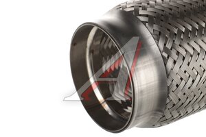 Гофра глушителя 75х200 трехслойная Innerbraid нержавеющая сталь CBD CBD301.049, 75.200i/VW375200/FT 75200