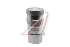 БРС FF FIRG 1/2 BSP 1/2 (24.5мм) (розетка) 2FFN-08F