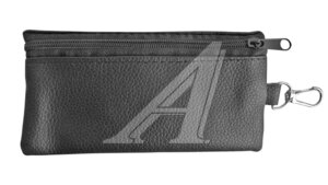 Ключница черная в ассортименте 878581, Ключница
