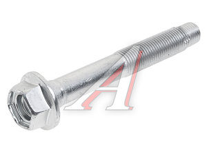 Болт NISSAN OE 54459-AX01C