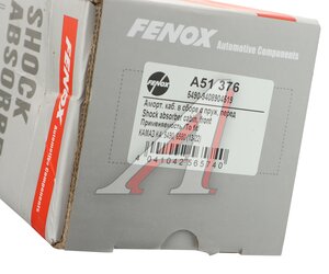 Амортизатор КАМАЗ-5490 MERCEDES Aхor кабины передний с пружиной FENOX A51376, YP6271111, A3758900819