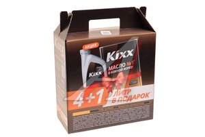 Масло моторное KIXX GX7 SP 5W30 синт.4+1л 4650603612375, KIXX 5W30