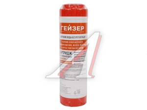 Картридж Аквасофт ГЕЙЗЕР 30636