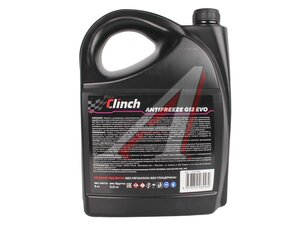 Антифриз CLINCH G12 EVO-40 5кг 311275E, CLINCH G12EVO