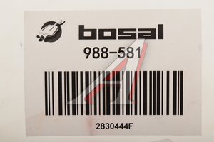 Прокладка коллектора JAC N75,N80,N120 (ISF 3.8) выпускного BOSAL 988-581, 2830444F