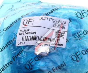 Хомут глушителя соединительный d=67мм L=80мм QUATTRO FRENI QF37A00008, 265-191