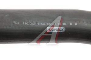 Патрубок DONGFENG радиатора MOVELEX 1303013-HA431-MX, 1303013-HA431