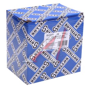 Ролик приводного ремня MERCEDES C (W202,W203,CL203,S202,S203) с натяжителем STELLOX 03-40117-SX, 15875, A1122000970