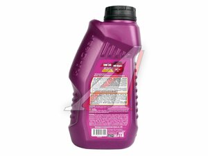 Масло моторное HG 5W30 SL/CF 1л HGL1311, HI-GEAR 5W30
