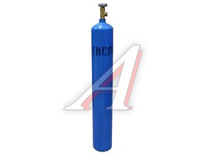 Баллон кислородный 10л 2953025