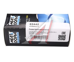 Датчик температуры AUDI VW MEAT&DORIA 82442, 99191791401, 079919523J