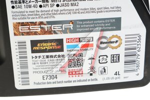 Масло моторное для 4-х тактных двигателей TOTACHI Touring Ester 10W40 синт.4л E7304, TOTACHI 10W40