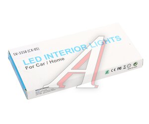 Плафон освещения салона 12/24V LED 48 SMD (150x75мм) с выключателем SV-3358