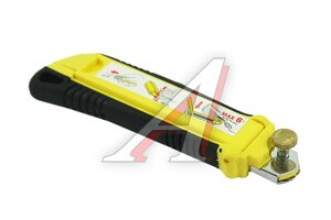 Нож-автомат ПРАКТИК с ломающимися лезвиями SD-18 277001071/ 62580
