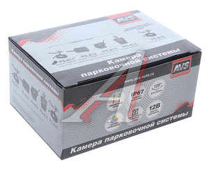 Камера заднего вида парковочной системы PS-811 AVS A78008S
