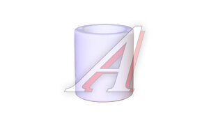Муфта полипропилен 20мм VTp VTp.703.0.020