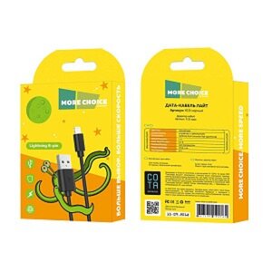 Кабель iPhone (5-) 2.4A 1м MORE CHOICE K13i Black