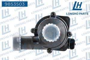 Насос водяной VW Passat (10-),Jetta (12-) AUDI A4 (09-) LONGHO 9853503, 06H121601M
