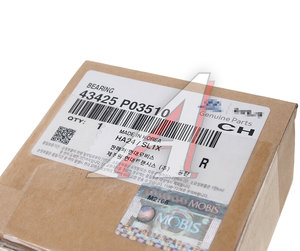 Подшипник КПП HYUNDAI HD65,72,78,County (M035S5) вала промежуточного шариковый OE 43425-P03510