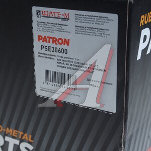 Опора двигателя HYUNDAI Getz (02-) левая АКПП PATRON PSE30600, 21830-1C370