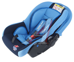 Автокресло детское 0-13кг (0+) 0-1.5лет синий сапфир "Luna" SG321 KIDS PLANET KRES2561