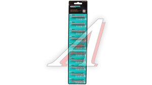Набор бит TORX T20х50мм 10 предметов WHIRLPOWER 271705020