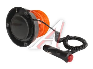 Маяк проблесковый 12/24V светодиодный на магните желтый SKYWAY S11601005