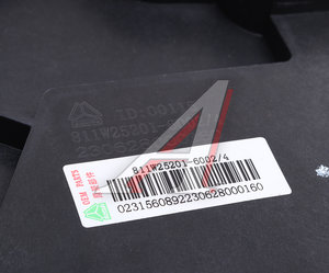 Фонарь SITRAK HOWO освещения салона правый OE 811W25201-6002