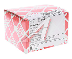 Крышка бака AdBlue DAF с ключами FEBI 37791, 1526846